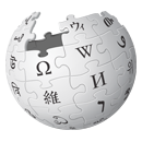 Wikipedia logo